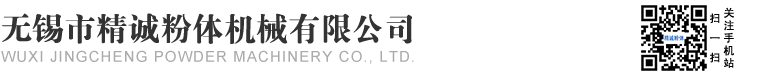 云南擠塑板|昆明保溫板|昆明泡沫板|昆明擠塑板|昆明保溫材料批發(fā)廠家-昆明暖祥建材有限公司